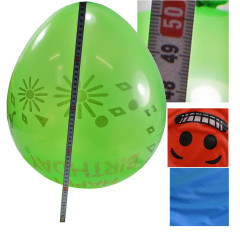 Balón s potlačou veľký MIX farby 3 ks